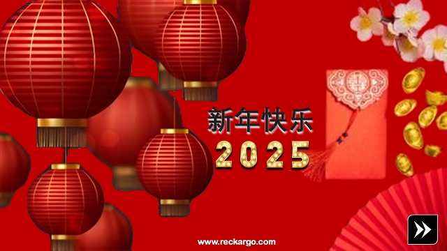 2025 Çin Yeni Yılı... 2025 年农历新年... 2025 Chinese New Year...